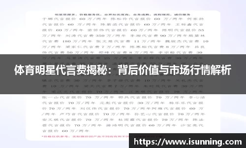 金年会金字招牌信誉至上