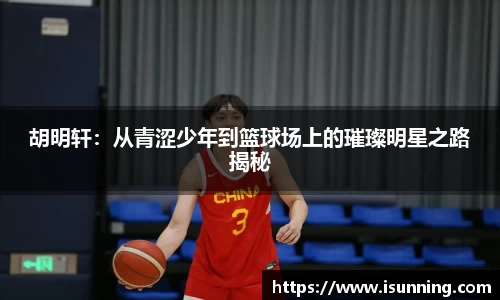 金年会金字招牌信誉至上
