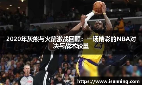 金年会体育官网