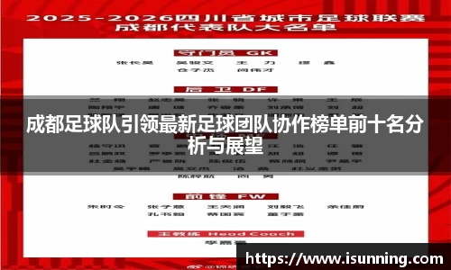 金年会金字招牌信誉至上