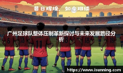 jinnianhui金年会