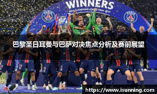 金年会诚信信誉至上