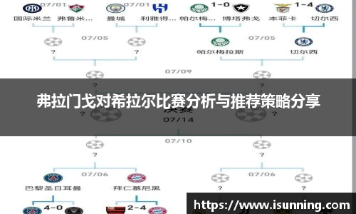 jinnianhui金年会