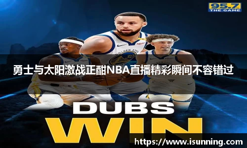 jinnianhui金年会