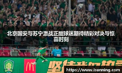 金年会体育官网