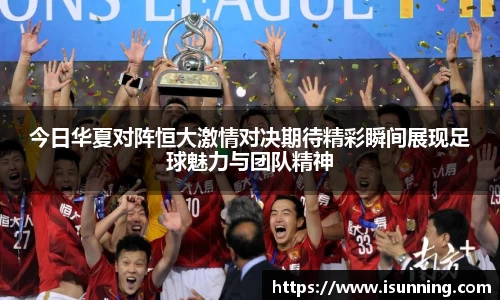 金年会诚信信誉至上